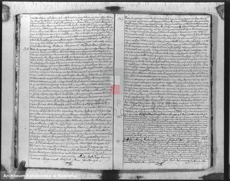 Obraz 8 z jednostki "Akta stanu cywilnego parafii Skaryszów małżeństw na rok 1820"