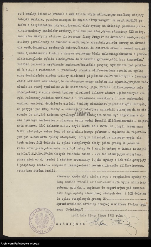 Obraz 5 z jednostki "Isszuja Josif Lewiński – drobna sprzedaż manufaktury bawełnianej"