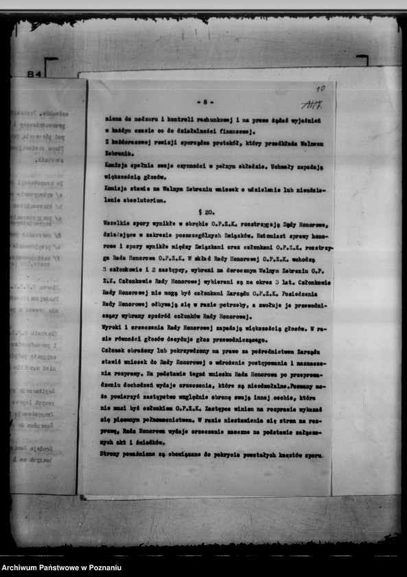 Obraz 14 z jednostki "/Ogólnopolski Związek Kręglarzy Rz.P./ Poznań"