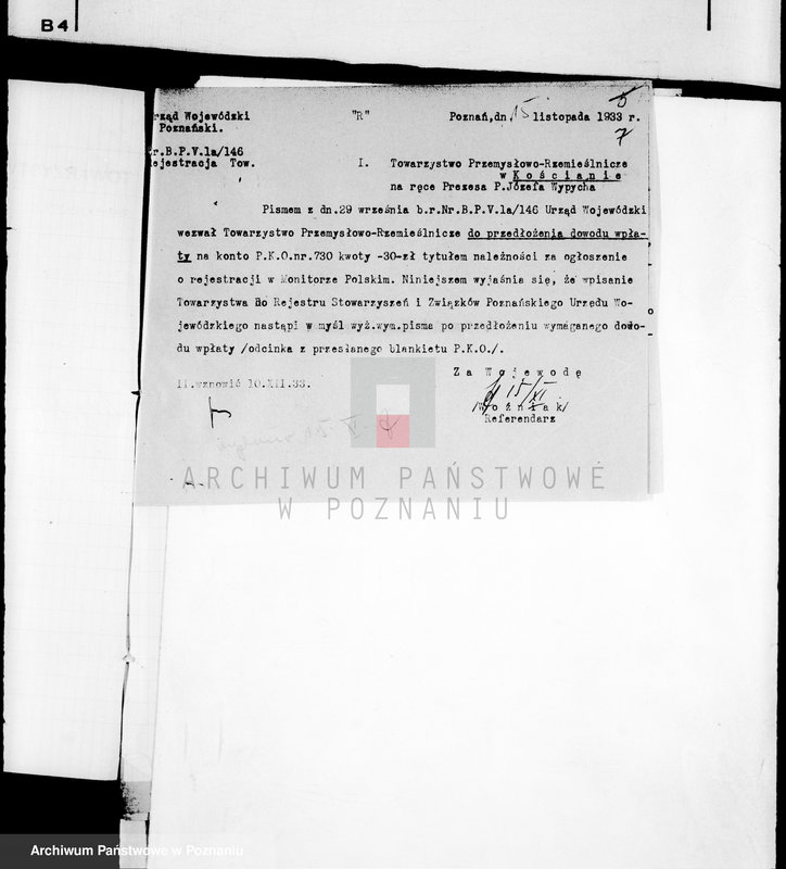 Obraz 11 z jednostki "/Towarzystwo Przemysłowo-Rzemieślnicze w Kościanie/"