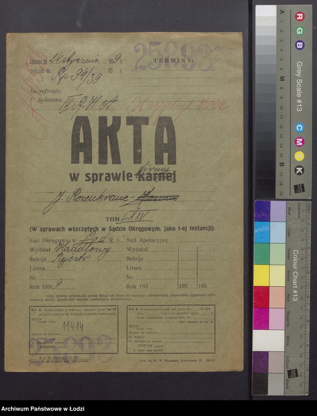 Obraz 2 z jednostki "Josek Rozenkranc – wyrób i sprzedaż towarów bawełnianych i bawełniano-wigoniowych"