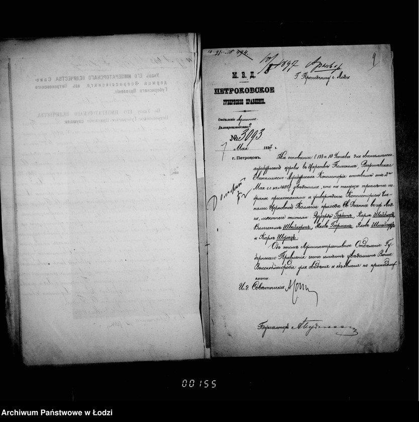 Obraz 13 z jednostki "Ob evangeličeskich kostelach"