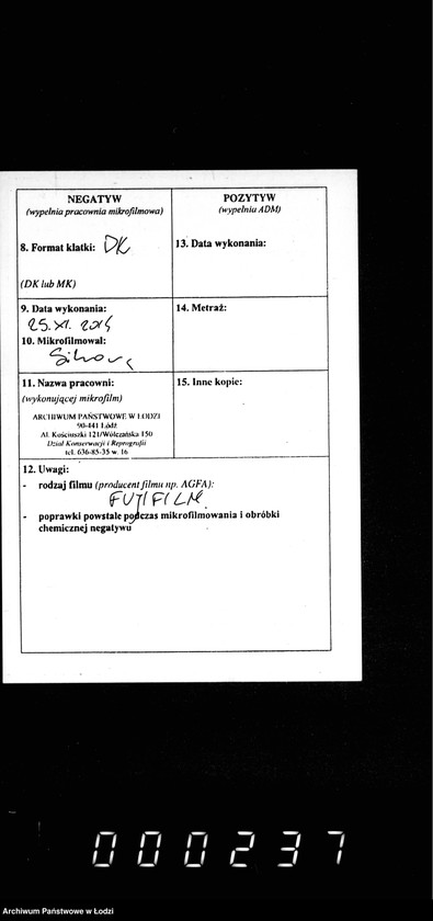 Obraz 3 z jednostki "O vzyskanji sudebnych izderžek"