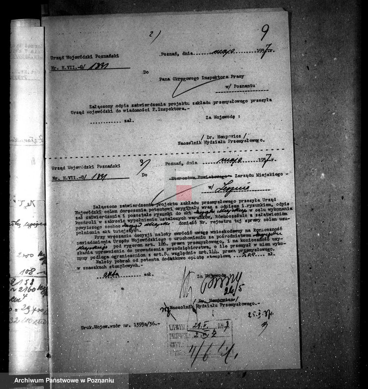 Obraz 13 z jednostki "Zatwierdzenie zakładu przemysłowego /odlewni metalu/ F. Przybylskiego w Lesznie"