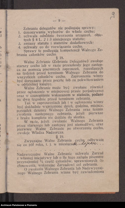 image.from.unit.number "Statut cechu kowalskiego w Pleszewie"