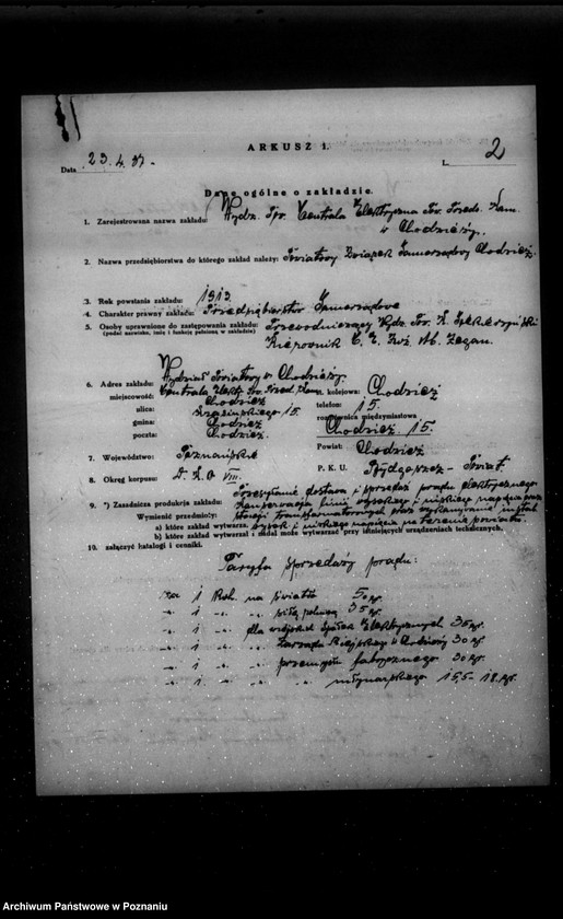 Obraz 6 z jednostki "Kwestionariusz Centrali elektrycznej Państwowego Przedsiębiorstwa Komunalnego w Chodzieży"