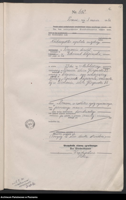 Obraz 17 z jednostki "Księga miejscowa zgonów tom II [Rejestr główny zgonów]"