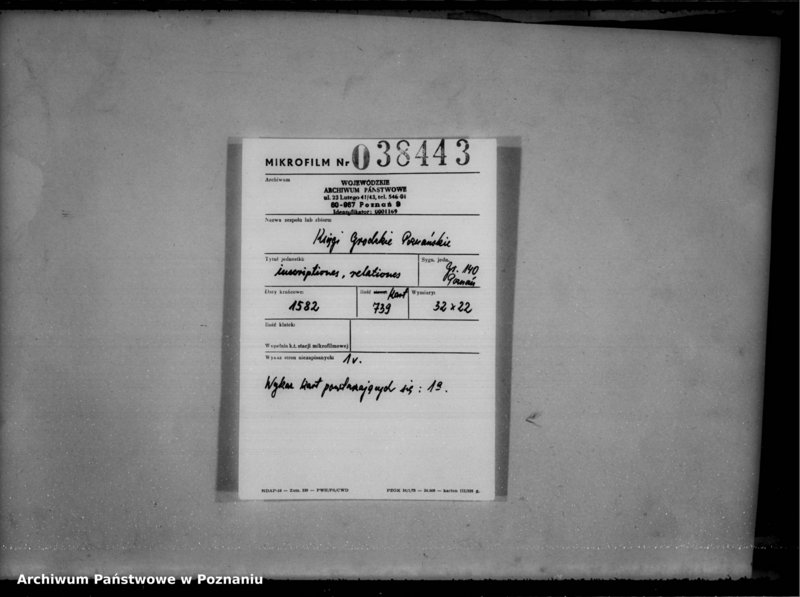 Obraz 2 z jednostki "Inscriptiones, relationes [inducta]"