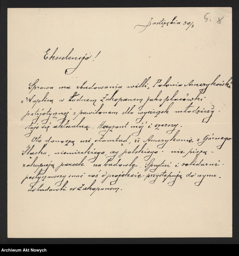 Obraz 7 z jednostki "Wolski Bartłomiej (ksiądz); Załączniki: a) "Memory for the generous nation of America..."; b) "Pamiątka dla ofiarnej Polonii Amerykańskiej..."; c) prospekt (3 egz.); L.13; brak s.29,36-37"