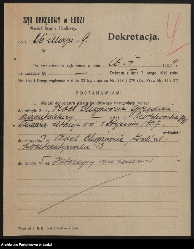 Obraz 6 z jednostki "Szoel Chymonowicz- sprzedaż manufaktury"