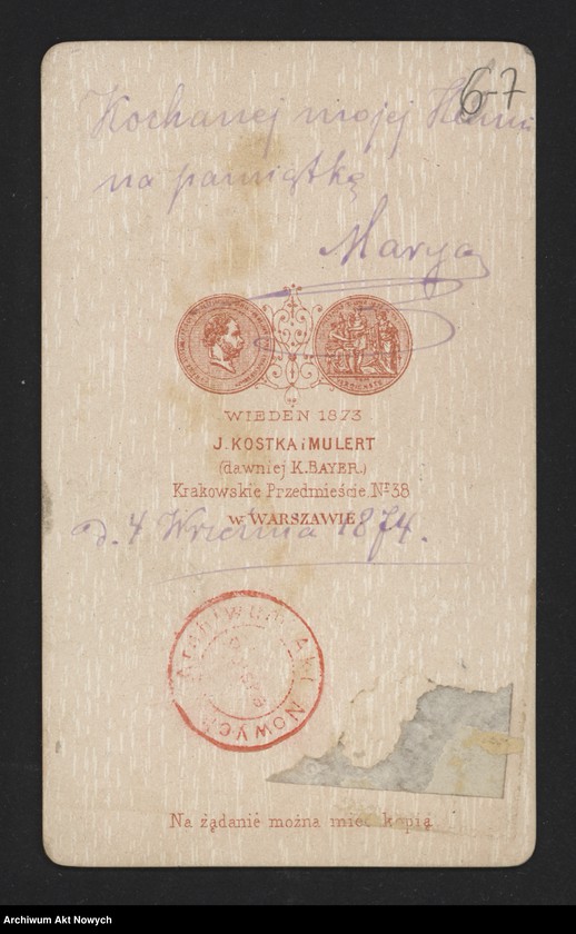 image.from.unit.number "Krewni, przyjaciele i znajomi H. Paderewskiej i jej rodziny. Fotografie z dedykacjami, t.III; brak s.15,22,37,39"