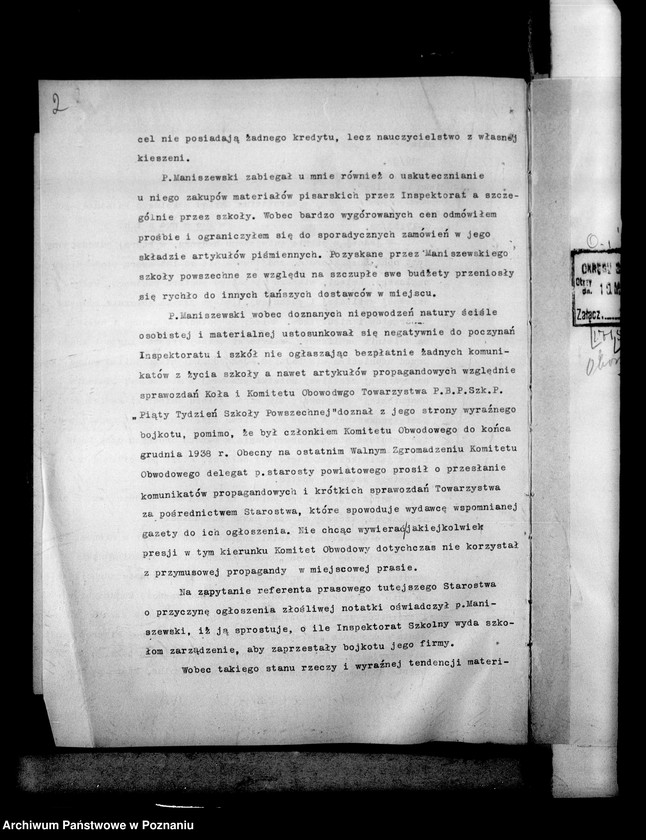 Obraz 6 z jednostki "Inspektorat Szkolny- Oborniki"