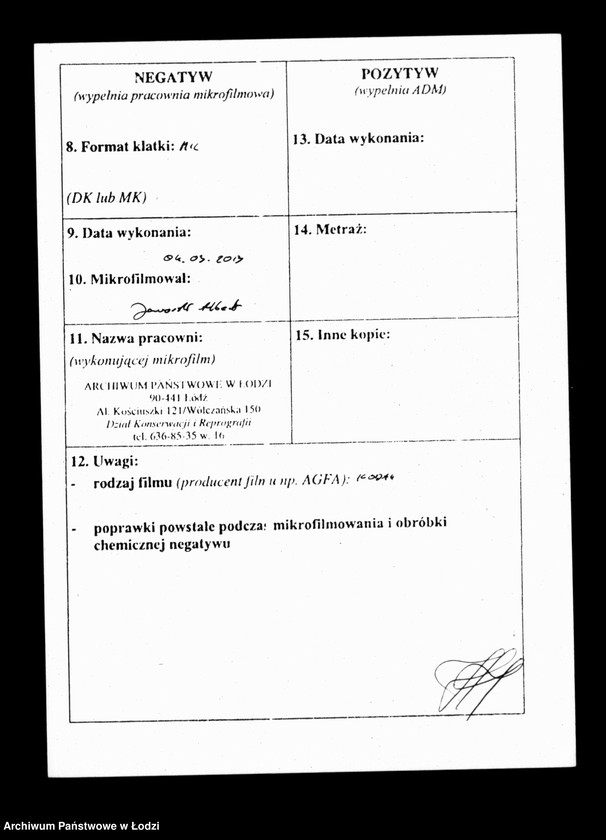 Obraz 3 z jednostki "Akta tyczące się ustanowienia opieki nad nieletnimi tj. Otto, Emanuelem i Augustem rodzeństwem Konsch po zmarłym Karolu Konsch"