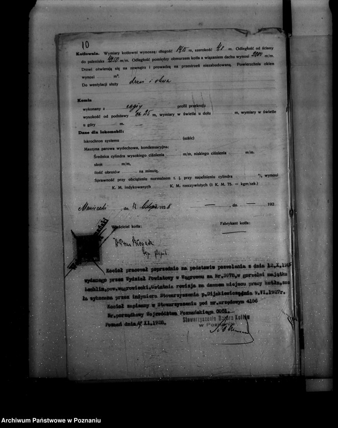 Obraz 15 z jednostki "Gorzelnia rolnicza w Manieczkach powiat śremski własność Pruss-Głowacki nr woj. 5051"