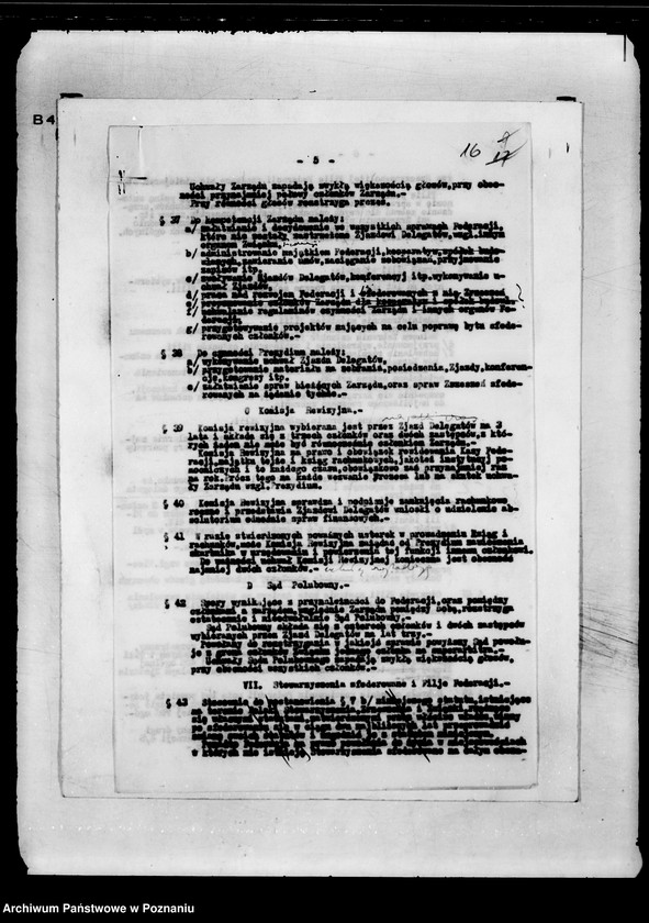 Obraz 20 z jednostki "/Federacja Polskich Zrzeszeń Emerytalnych/ Statut"