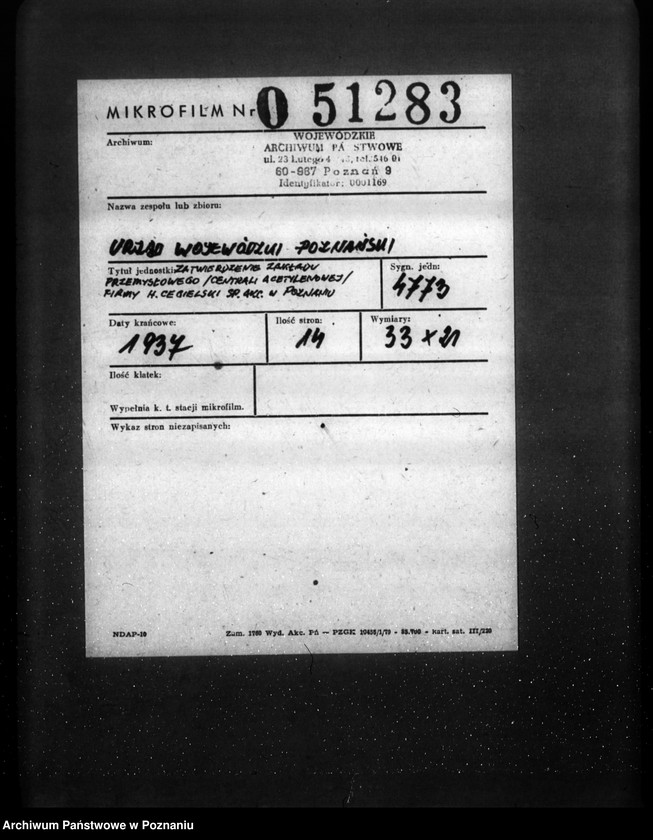 Obraz 2 z jednostki "Zatwierdzenie zakładu przemysłowego /centrali acetylenowej/ firmy H. Cegielski Spółka Akcyjna w Poznaniu"