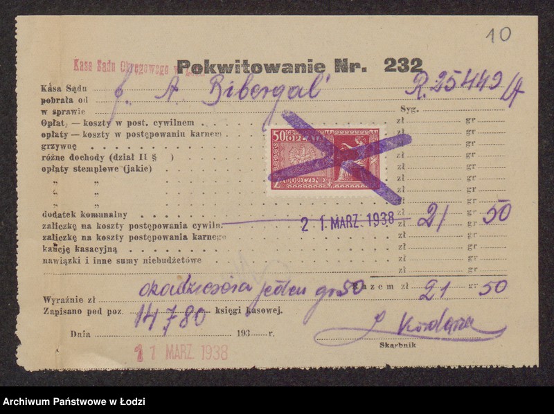 Obraz 12 z jednostki "Abram Bibergal- sprzedaż przędzy odpadkowej i zgrzebnek własnego wyrobu"