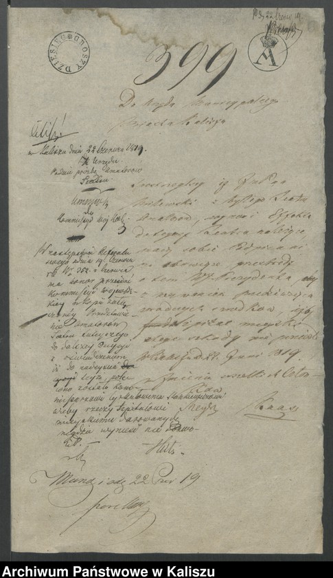 Obraz 9 z kolekcji "Dary Teatru Amatorskiego w Kaliszu na rzecz kaliskiego szpitala w latach 1819-1822111"