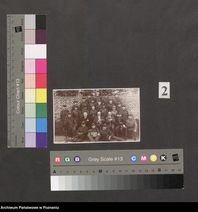 Obraz 5 z jednostki "Fotografie z ćwiczeń Przysposobienia Wojskowego z udziałem Tadeusza Goetzendorf-Grabowskiego"