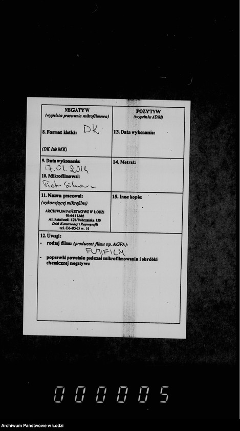 Obraz 3 z jednostki "Po deloproizvodstvu i imuščestve gorodskoj kassy"