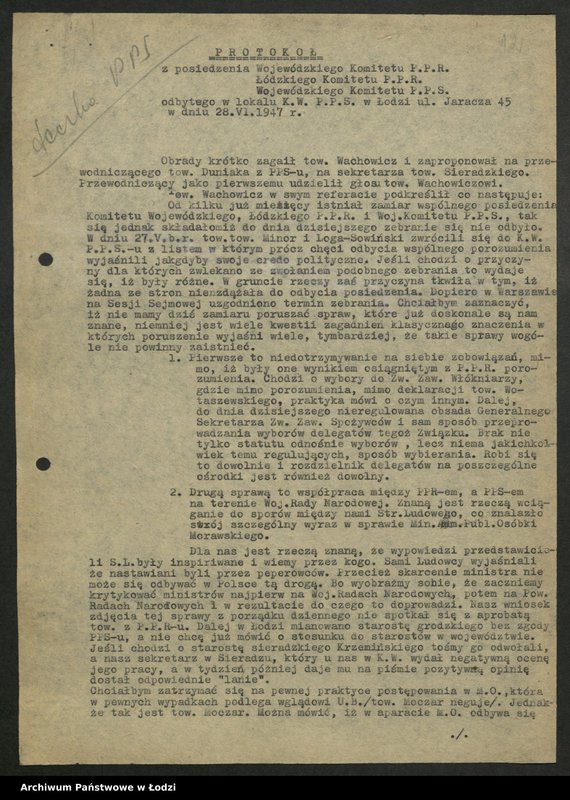 Obraz 13 z jednostki "Protokoły narad międzypartyjnych PPR i PPS na szczeblu wojewódzkim [z załącznikami]"