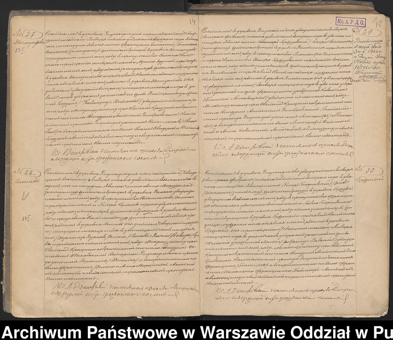 image.from.unit.number "Akta urodzeń, małżeństw i zgonów"