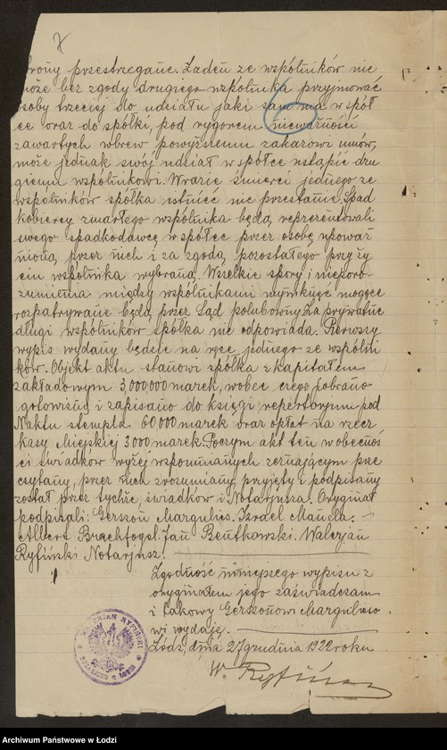 Obraz 9 z jednostki "Markulies i Manela- Przemysł Fornierów i Dykt Klejonych"