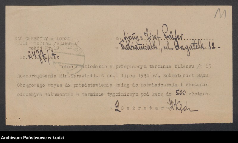 Obraz 13 z jednostki "Józef Prufer- wyrób towarów manufakturowych"