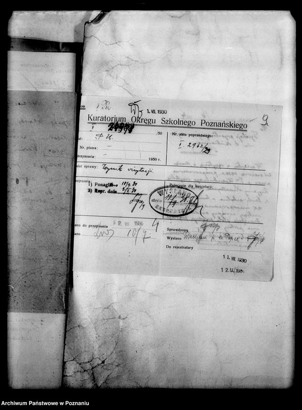 Obraz 13 z jednostki "Prywatne Gimnazjum imienia Mickiewicza - Poznań"