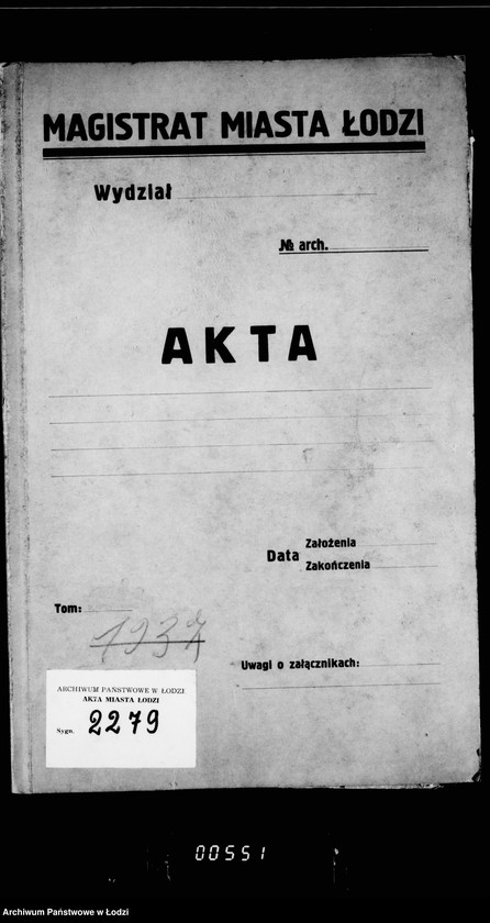 Obraz 4 z jednostki "Ob učreždenji 4ch dolžnostej dosmotršikov za ispravnosti mostovych, mostov, kolodcev a ravno i raznych dengach konduktora pri inženere"