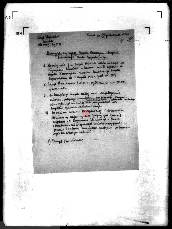 Obraz 12 z jednostki "/Związek Właścicieli Teatrów Świetlnych/"