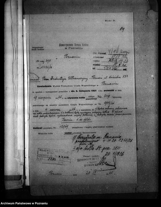 image.from.unit.number ""Poznańska Industria Ultramaryny" nr woj. 3075"