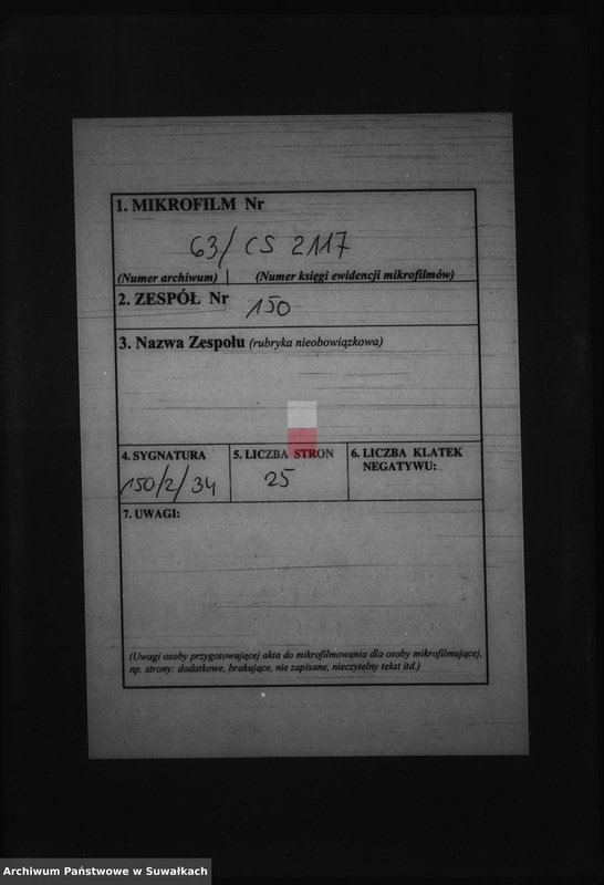 image.from.unit.number "Dokumenty brakosočetavšichsja lic Berznickago R. Katoličeskago prichoda za 1899 god"