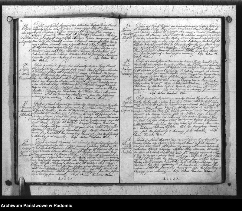 Obraz 12 z jednostki "Dupplikat Aktów Religiyno- Cywilnych Urodzenia, Zaślubienia i Zeyścia parafii Kowali Stępociny Roku 1836"