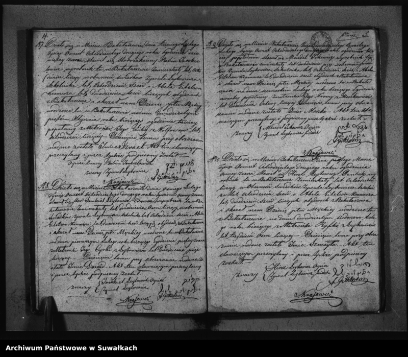 image.from.unit.number "Duplikat Akt osób Urodzonych, Zmarłych i Zaślubionych Urzędnika Stanu Cywilnego Wyznania Mojżeszowego Okręgu Bakałarzewo pro 1842"