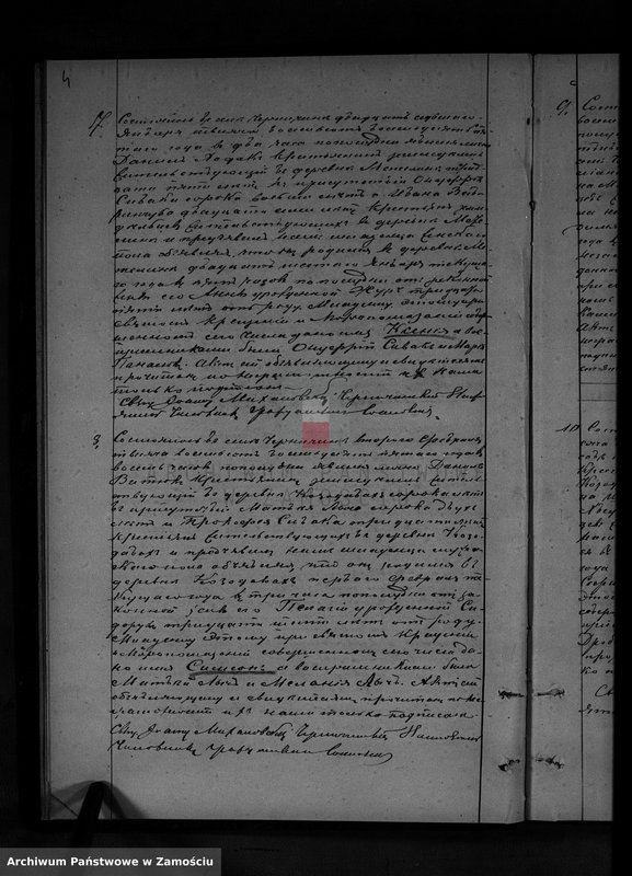image.from.unit.number "Akta urodzeń, małżeństw, zgonów"