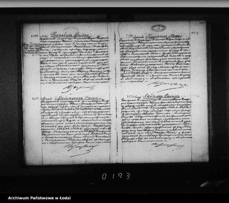 Obraz 11 z jednostki "Akta urodzeń"