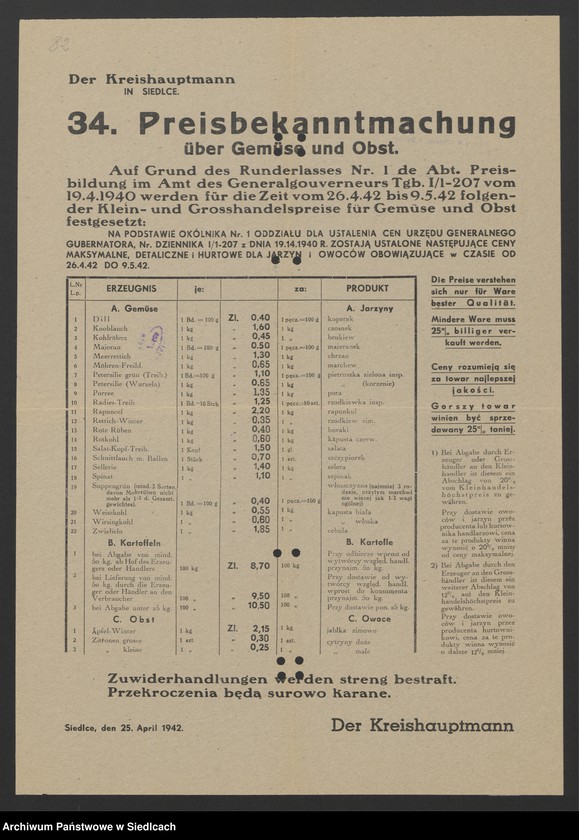 Obraz 13 z kolekcji "Afisze okupacyjne powiatu siedleckiego 1939-1944111"