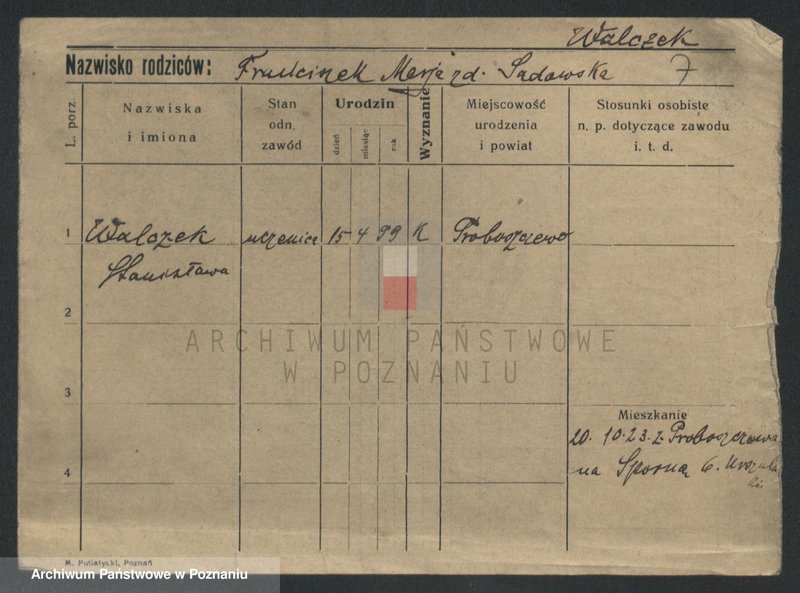 Obraz 17 z jednostki "Walczakiewicz - Walenzyk"