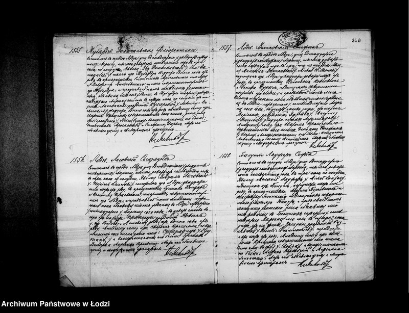 Obraz 12 z jednostki "Akta urodzeń"