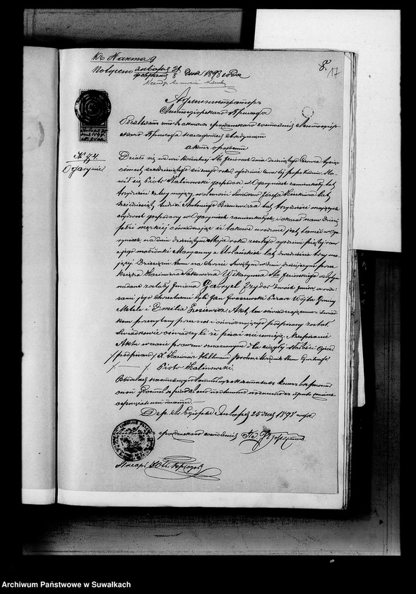 image.from.unit.number "Dokumenty k aktam brakosočetavšichsja Serejskago Rimsko-Katoličeskago prichoda za 1898 god"