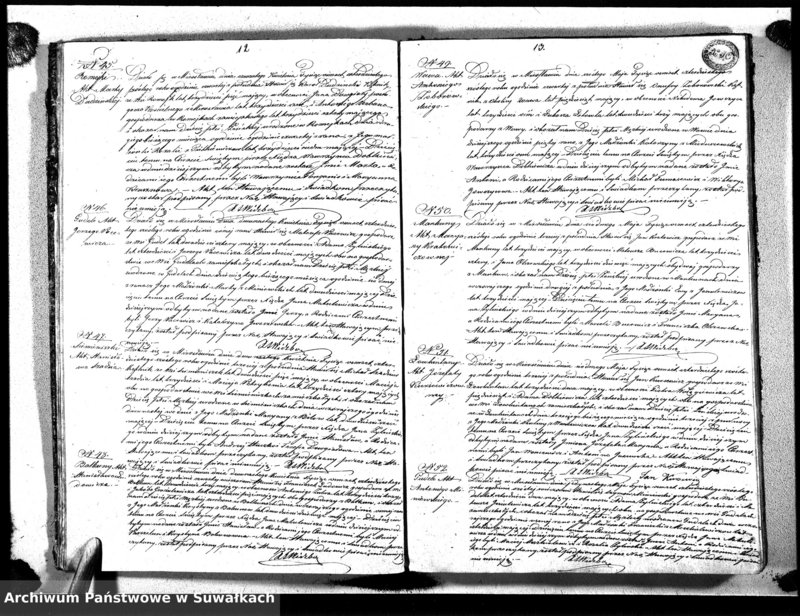 image.from.unit.number "Księga Duplikat Aktów Urodzonych, Umarłych i Zaślubionych sporządzony na Rok 1846 Mirosław"