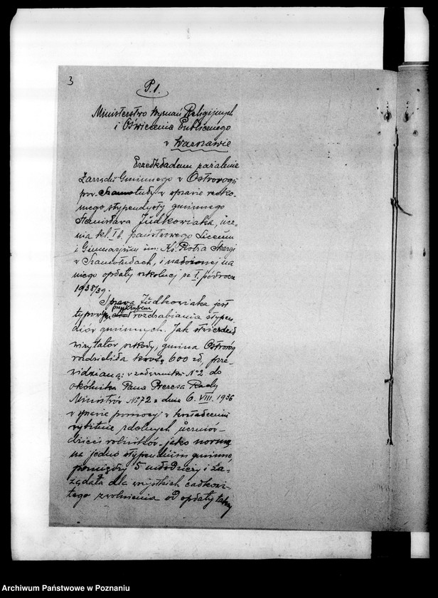 Obraz 6 z jednostki "Państwowe Liceum i Gimnazjum- Szamotuły [spis abiturientów]"