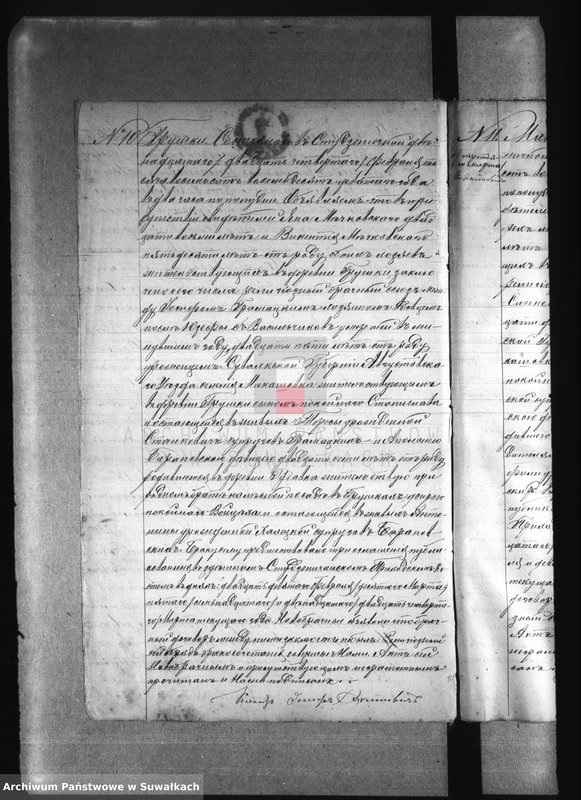 image.from.unit.number "[Akta małżeństw wyznania rzymskokatolickiego parafii w Studzienicznej z lat 1889-1899]"
