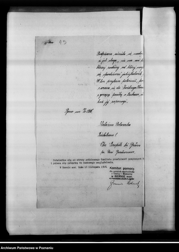 Obraz 20 z jednostki "Korespondencja różna o pomoc materialną."