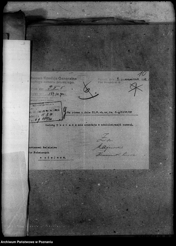 Obraz 15 z jednostki "Sprawy osobowe personalne okólniki informacyjne"