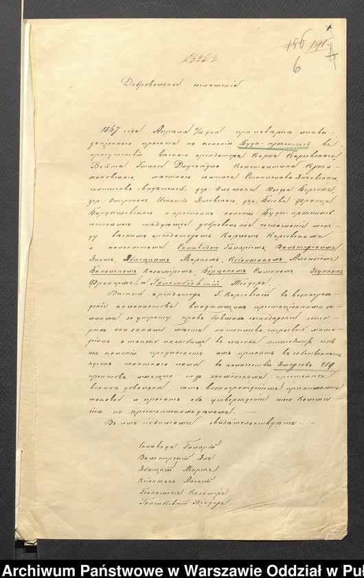 image.from.unit.number "O urządzaniu chłopów byłej rządowej wsi kolonialnej Budy, gm. Długosiodło, wchodzącej przy opublikowaniu ważnych dekretów z dnia 19 lutego, 12 marca 1864 r. (Skład prywatnej własności Przetycz podległej Stanisławowi Damięckiemu)"