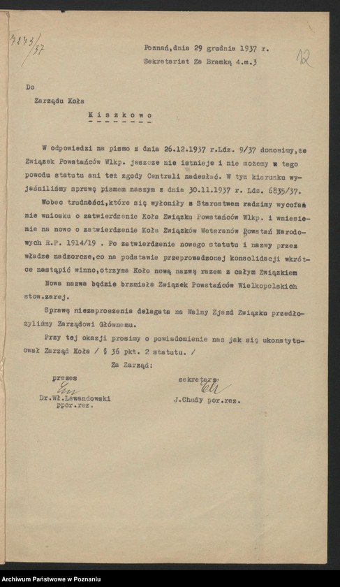 Obraz 16 z jednostki "Kiszkowo, powiat Gniezno akta koła."