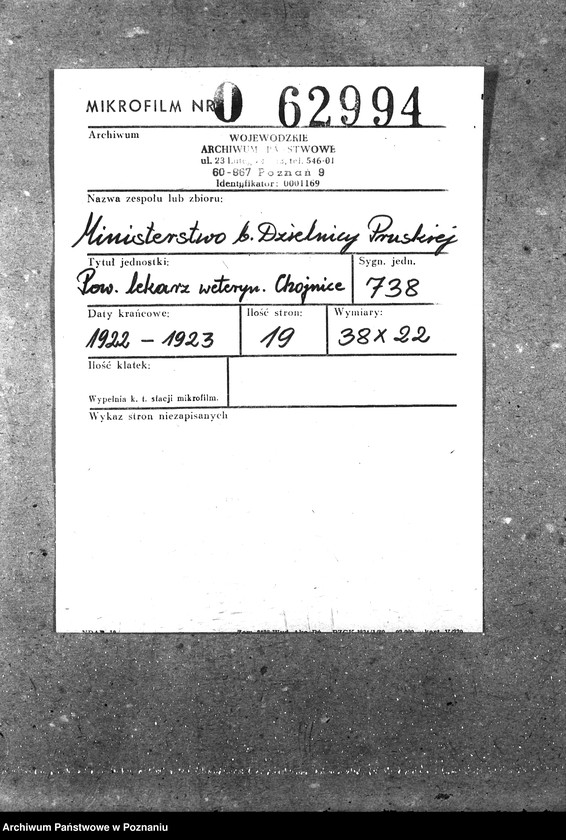 Obraz 2 z jednostki "Pow. lekarz Weterynaryjny Chojnice"