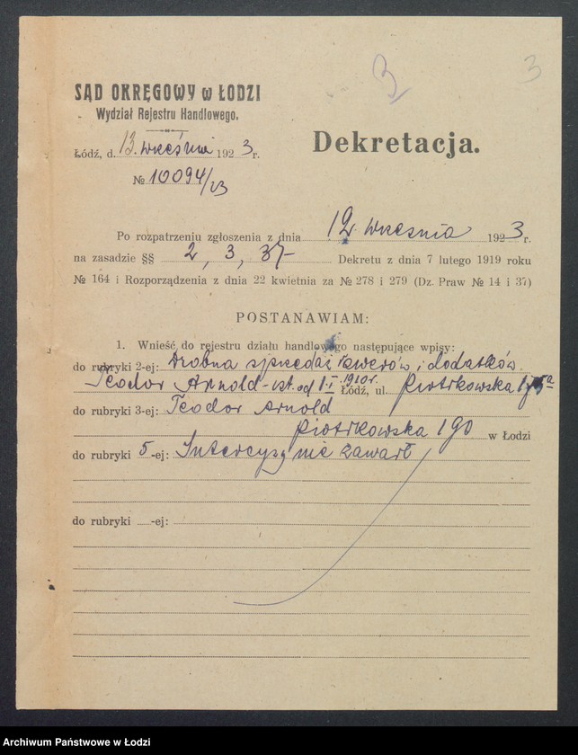 Obraz 5 z jednostki "Teodor Arnold – drobna sprzedaż rowerów i dodatków"